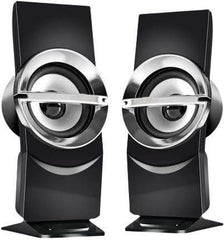 Audionic ALIEN-3 AC POWER 2.0 SPEAKER