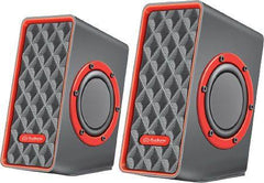 Audionic OCTANE U-25 (2.0 SPEAKER)